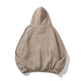 New Essential Oversized Tracksuit Beige Color